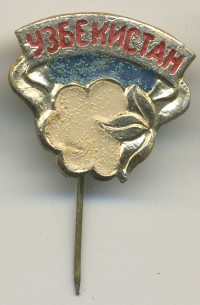 ����������� � ������ / ������� 133 / ��� � 19873