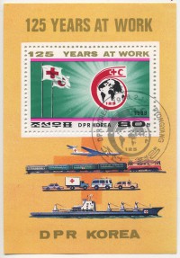��������� / ������� 133 / ��� � 19905
