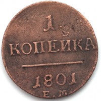     1917 /  452 () /   199681
