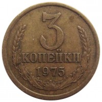 ������ � �����, ���� 1921 � 1991 / ������� 423 / ��� � 200257