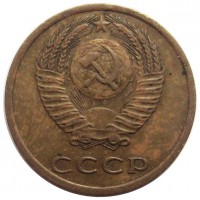 ������ � �����, ���� 1921 � 1991 / ������� 423 / ��� � 200257