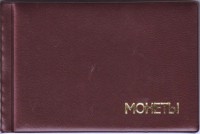 ������ ��� �������������� � ������� / ������� 447 (������) / ��� � 201265