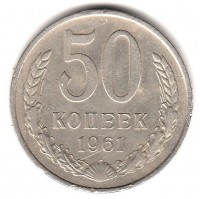   ,  1921  1991 /  443 () /   203009