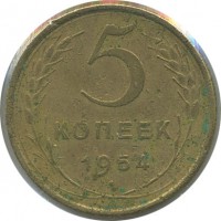 ������ � �����, ���� 1921 � 1991 / ������� 139 / ��� � 20401