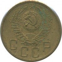 ������ � �����, ���� 1921 � 1991 / ������� 139 / ��� � 20401
