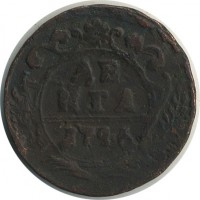 ������ � ������  �� 1917 / ������� 139 / ��� � 20433