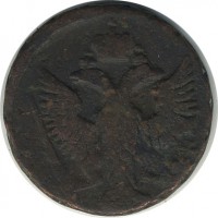 ������ � ������  �� 1917 / ������� 139 / ��� � 20433