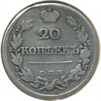 ������ � ������  �� 1917 / ������� 149 / ��� � 20481