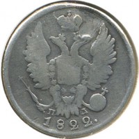 ������ � ������  �� 1917 / ������� 149 / ��� � 20481