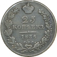 ������ � ������  �� 1917 / ������� 161 / ��� � 20497