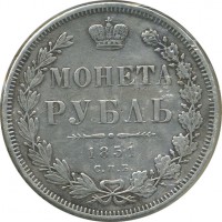 ������ � ������  �� 1917 / ������� 147 / ��� � 20513