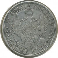 ������ � ������  �� 1917 / ������� 147 / ��� � 20513