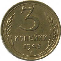 ������ � �����, ���� 1921 � 1991 / ������� 140 / ��� � 20545
