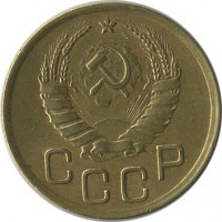 ������ � �����, ���� 1921 � 1991 / ������� 140 / ��� � 20545