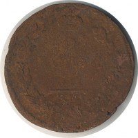 ������ � ������  �� 1917 / ������� 194 / ��� � 20561
