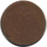 ������ � ������  �� 1917 / ������� 194 / ��� � 20561