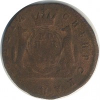 ������ � ������  �� 1917 / ������� 140 / ��� � 20577