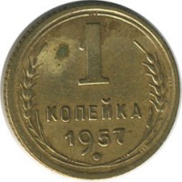 ������ � �����, ���� 1921 � 1991 / ������� 140 / ��� � 20593