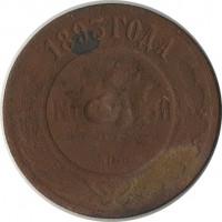 ������ � ������  �� 1917 / ������� 164 / ��� � 20609