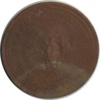 ������ � ������  �� 1917 / ������� 164 / ��� � 20609