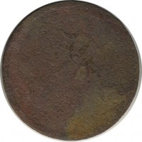 ������ � ������  �� 1917 / ������� 140 / ��� � 20625