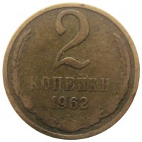   ,  1921  1991 /  451 () /   207537