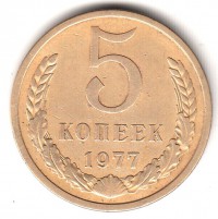   ,  1921  1991 /  460 () /   207665