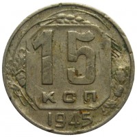   ,  1921  1991 /  444 () /   208529