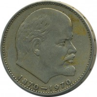 ������ � �����, ���� 1921 � 1991 / ������� 141 / ��� � 20881