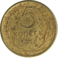 ������ � �����, ���� 1921 � 1991 / ������� 141 / ��� � 20897