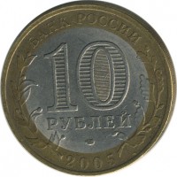 ������ � �����, ���� 1921 � 1991 / ������� 141 / ��� � 20929