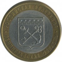 ������ � �����, ���� 1921 � 1991 / ������� 141 / ��� � 20929