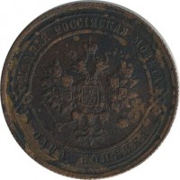 ������ � ������  �� 1917 / ������� 158 / ��� � 20977