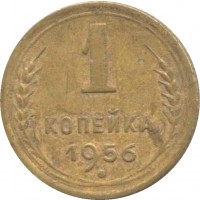   ,  1921  1991 /  448 () /   211441