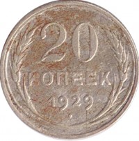   ,  1921  1991 /  449 () /   211921