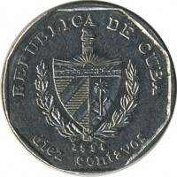 ������ � ����������� / ������� 142 / ��� � 21233