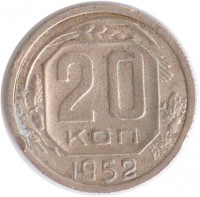   ,  1921  1991 /  541() /   212433