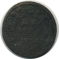 ������ � ������  �� 1917 / ������� 142 / ��� � 21297
