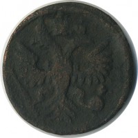 ������ � ������  �� 1917 / ������� 142 / ��� � 21297