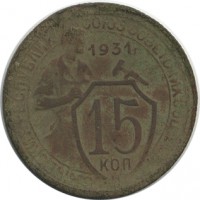 ������ � �����, ���� 1921 � 1991 / ������� 143 / ��� � 21473