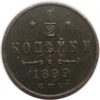      1917 /  457 () /   214865