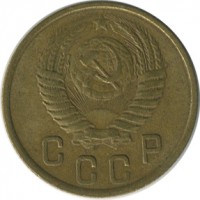 ������ � �����, ���� 1921 � 1991 / ������� 143 / ��� � 21569