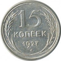 ������ � �����, ���� 1921 � 1991 / ������� 143 / ��� � 21585