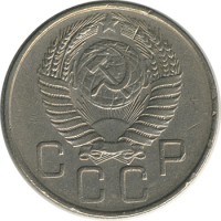 ������ � �����, ���� 1921 � 1991 / ������� 143 / ��� � 21601