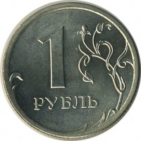 ������ � �����, ���� 1921 � 1991 / ������� 135 / ��� � 21633