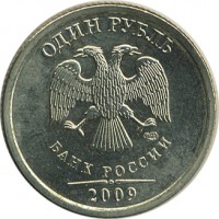 ������ � �����, ���� 1921 � 1991 / ������� 135 / ��� � 21633