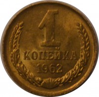   ,  1921  1991 /  468() /   216785