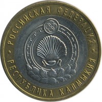 ������ � �����, ���� 1921 � 1991 / ������� 143 / ��� � 21681