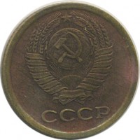 ������ � �����, ���� 1921 � 1991 / ������� 138 / ��� � 21841