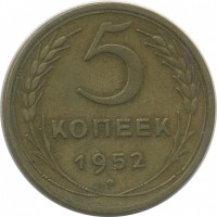 ������ � �����, ���� 1921 � 1991 / ������� 138 / ��� � 21857